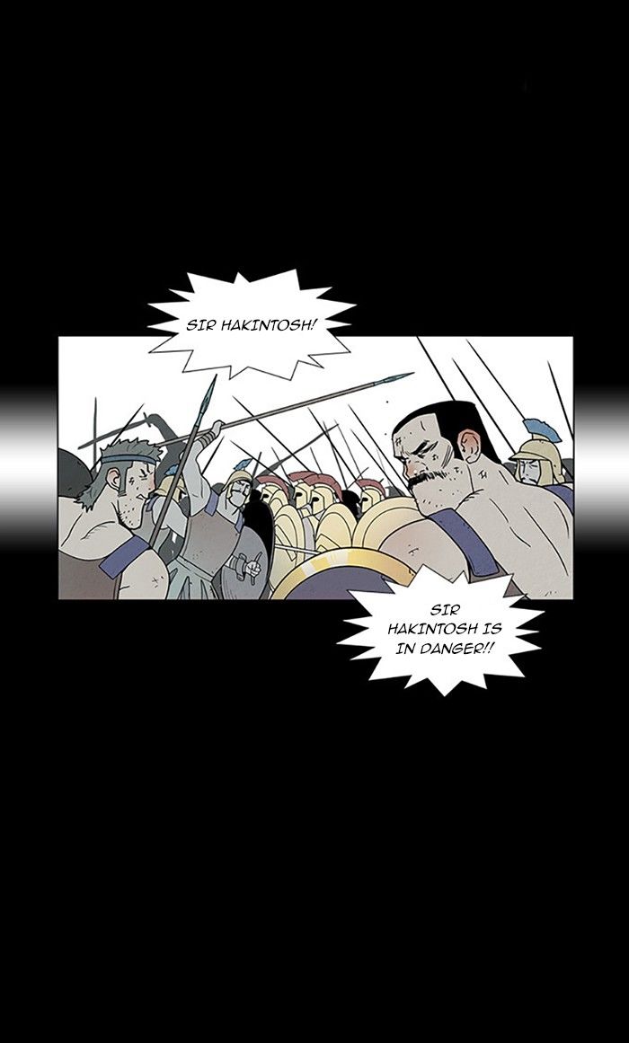 Aisopos Chapter 72 page 20 - Chapter 72