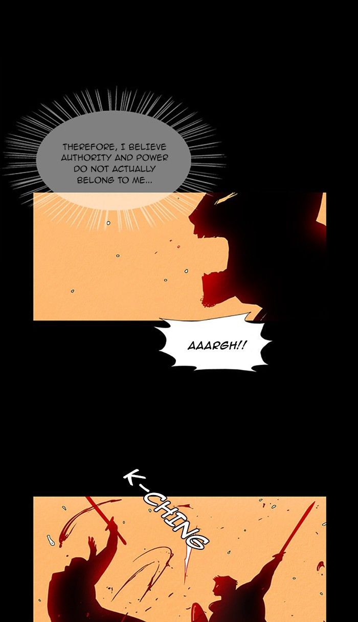 Aisopos Chapter 72 page 21 - Chapter 72