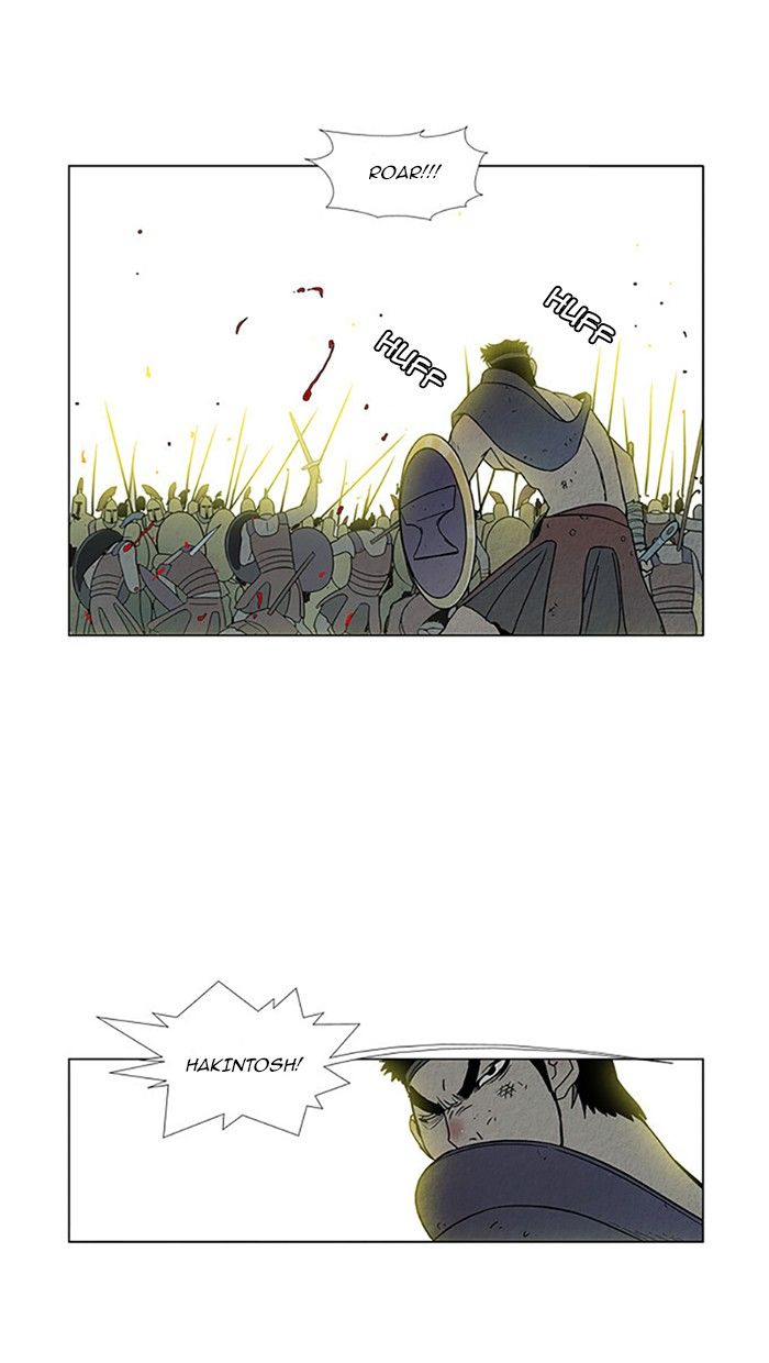 Aisopos Chapter 72 page 25 - Chapter 72