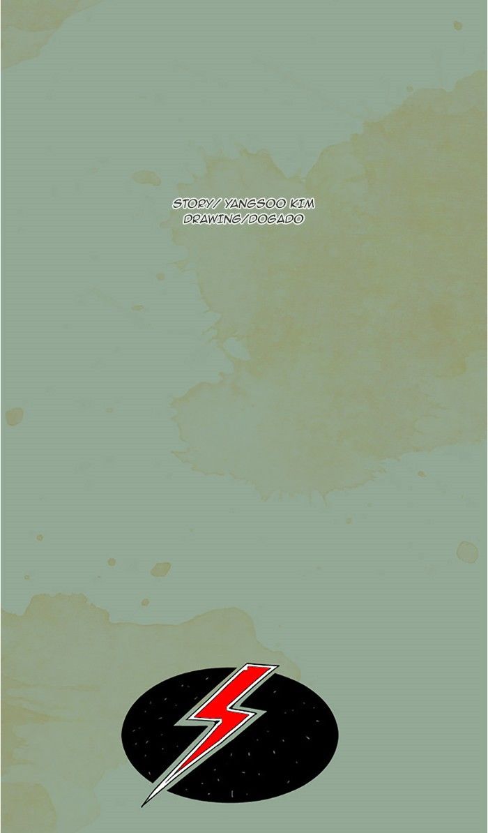 Aisopos Chapter 72 page 6 - Chapter 72
