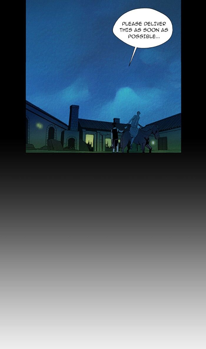 Aisopos Chapter 73 page 17 - Chapter 73