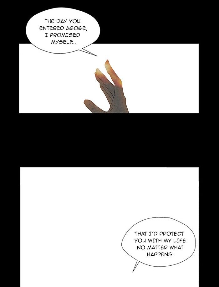 Aisopos Chapter 73 page 25 - Chapter 73