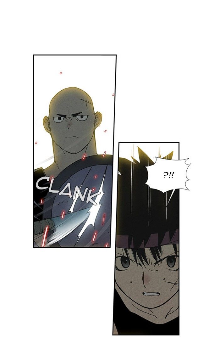 Aisopos Chapter 73 page 29 - Chapter 73