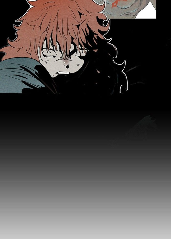 Aisopos Chapter 73 page 34 - Chapter 73