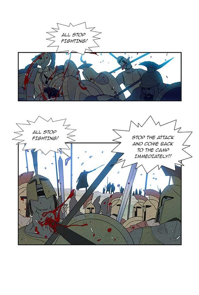 Aisopos Chapter 74 page 14 - Chapter 74