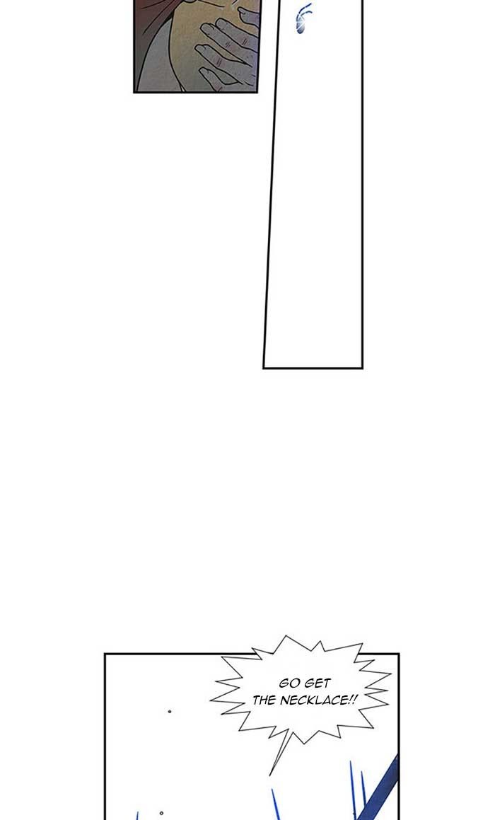 Aisopos Chapter 74 page 17 - Chapter 74