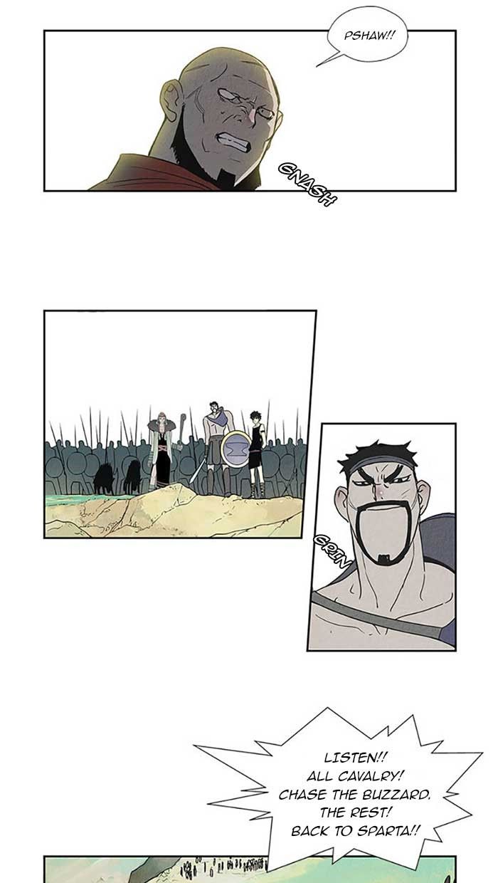 Aisopos Chapter 74 page 23 - Chapter 74