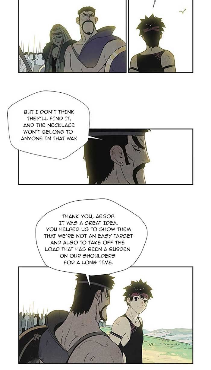 Aisopos Chapter 74 page 25 - Chapter 74