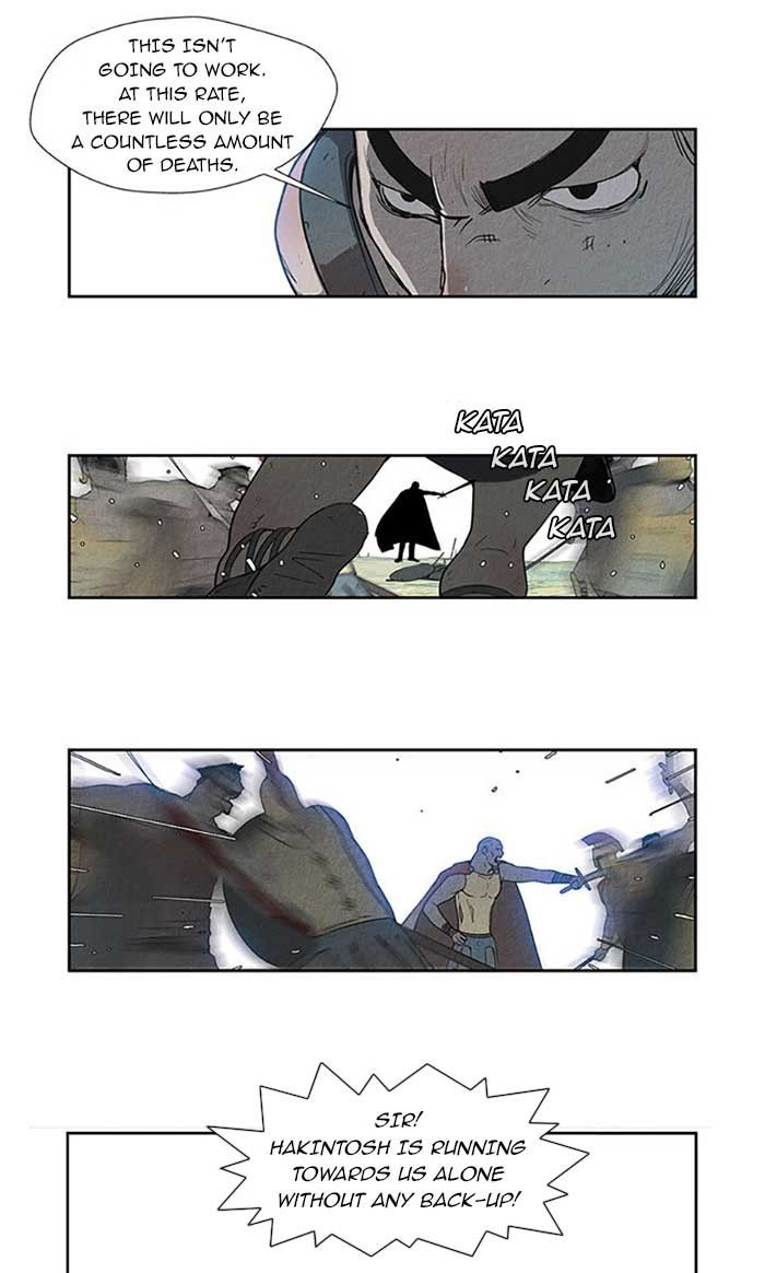 Aisopos Chapter 74 page 3 - Chapter 74