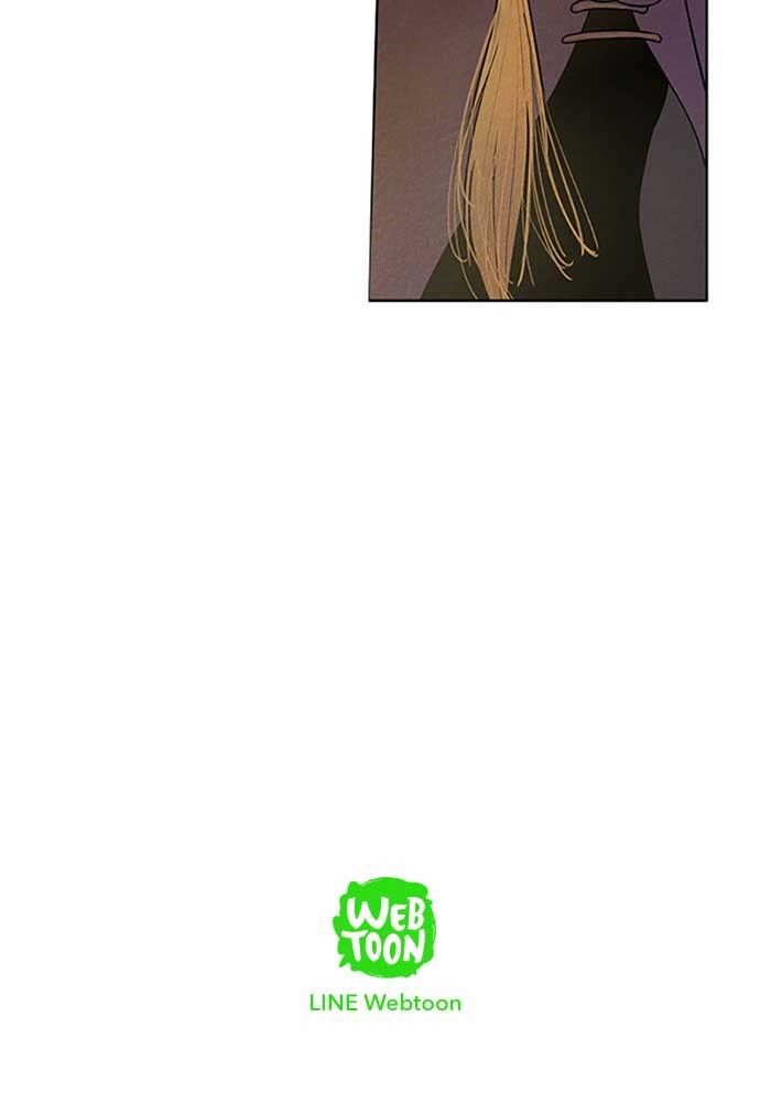 Aisopos Chapter 74 page 35 - Chapter 74