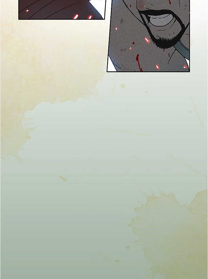 Aisopos Chapter 74 page 6 - Chapter 74