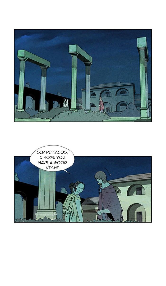 Aisopos Chapter 78 page 1 - Chapter 78