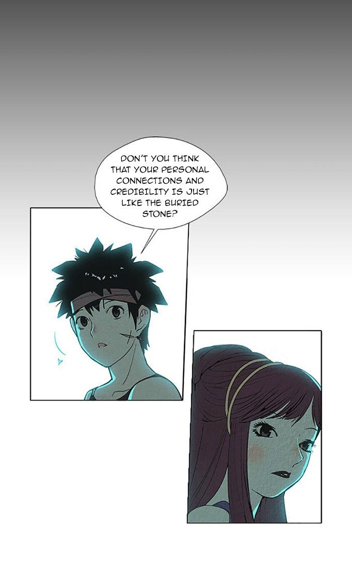 Aisopos Chapter 78 page 14 - Chapter 78