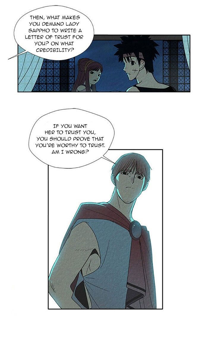Aisopos Chapter 78 page 15 - Chapter 78