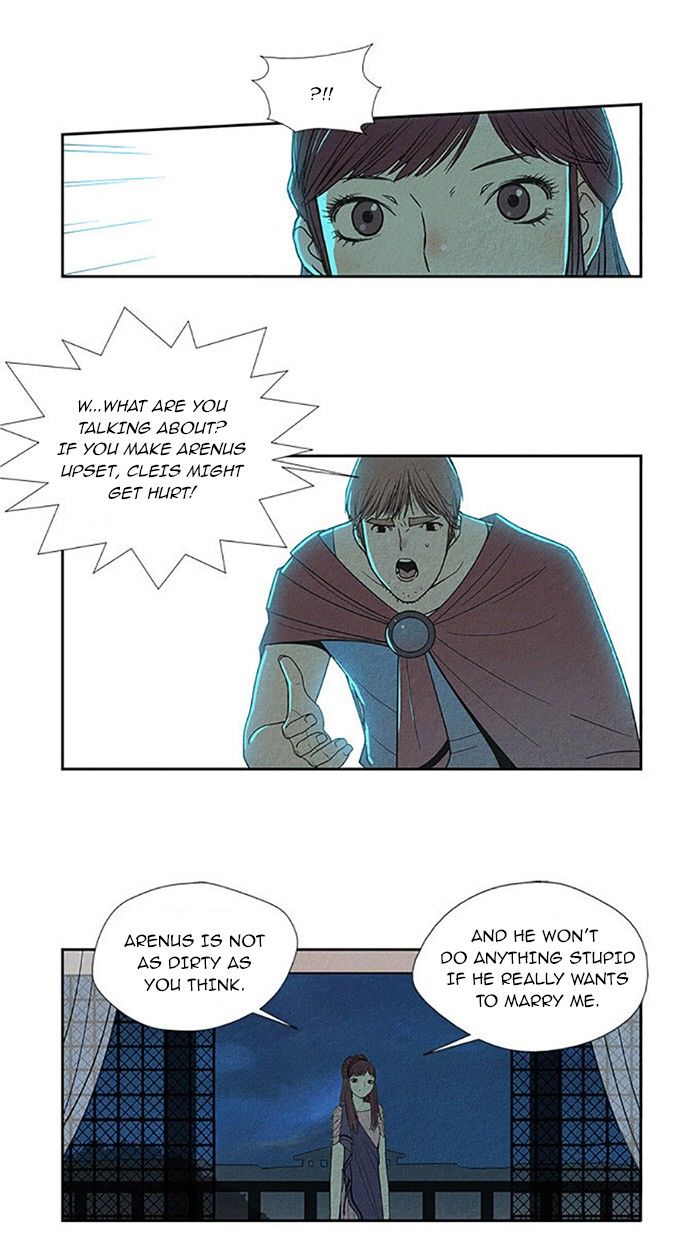 Aisopos Chapter 78 page 21 - Chapter 78