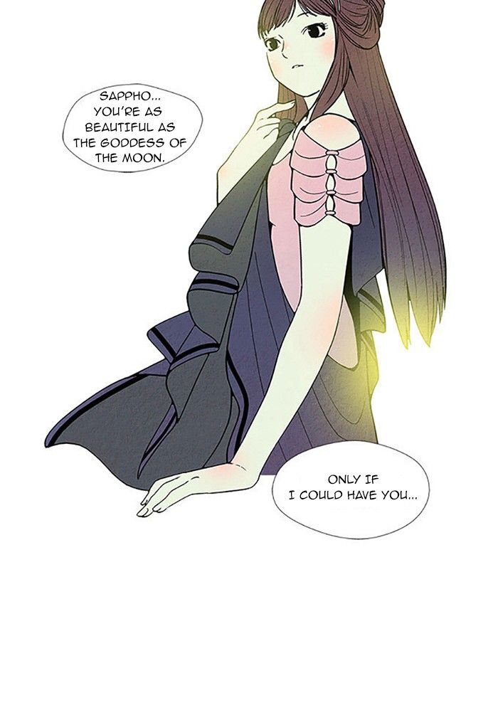 Aisopos Chapter 78 page 3 - Chapter 78