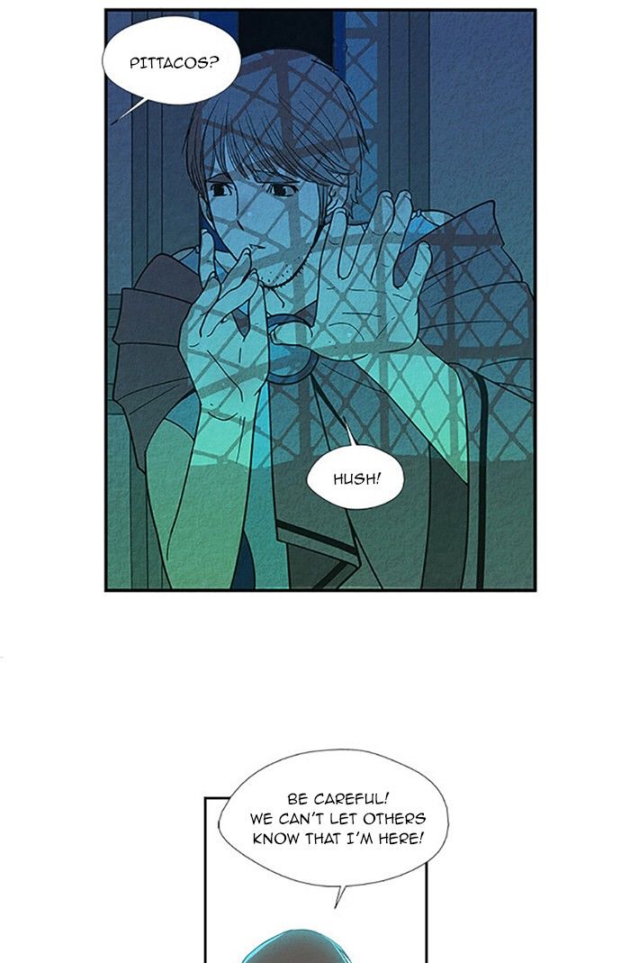 Aisopos Chapter 78 page 31 - Chapter 78