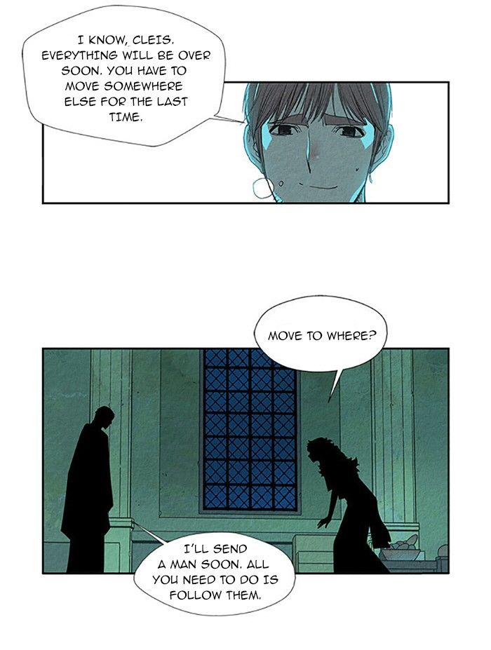 Aisopos Chapter 78 page 33 - Chapter 78