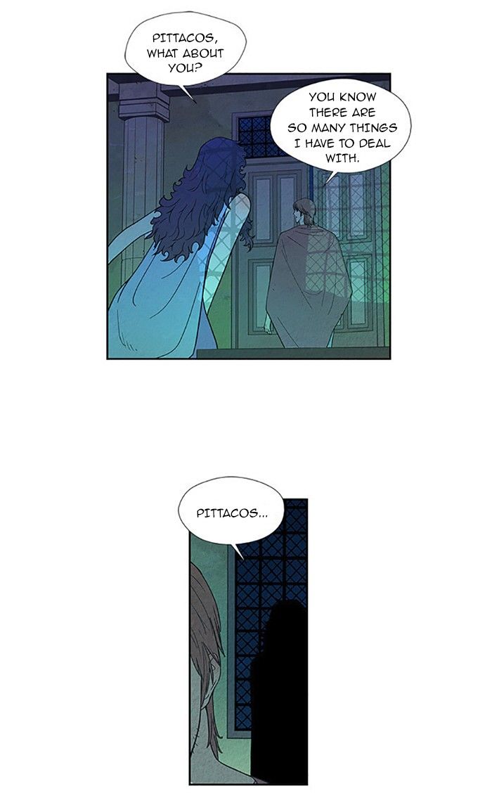 Aisopos Chapter 78 page 34 - Chapter 78