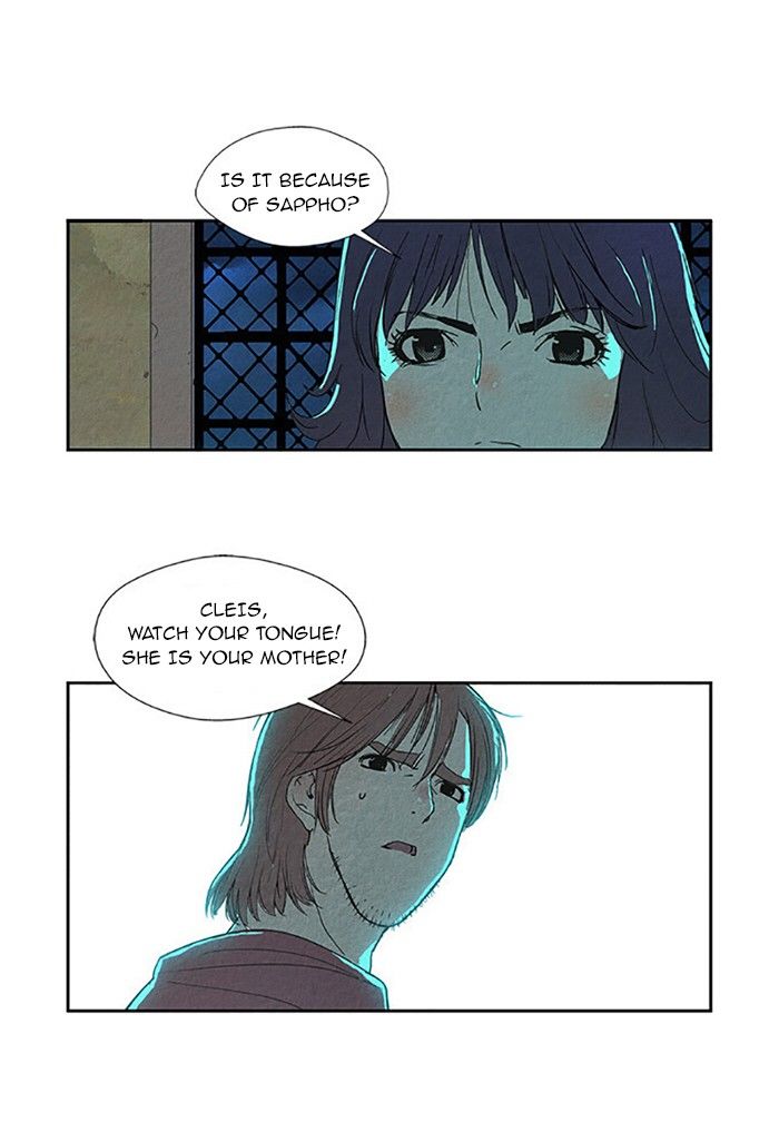Aisopos Chapter 78 page 35 - Chapter 78