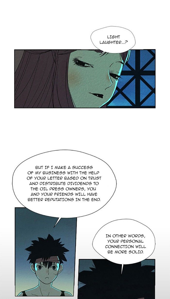 Aisopos Chapter 78 page 7 - Chapter 78