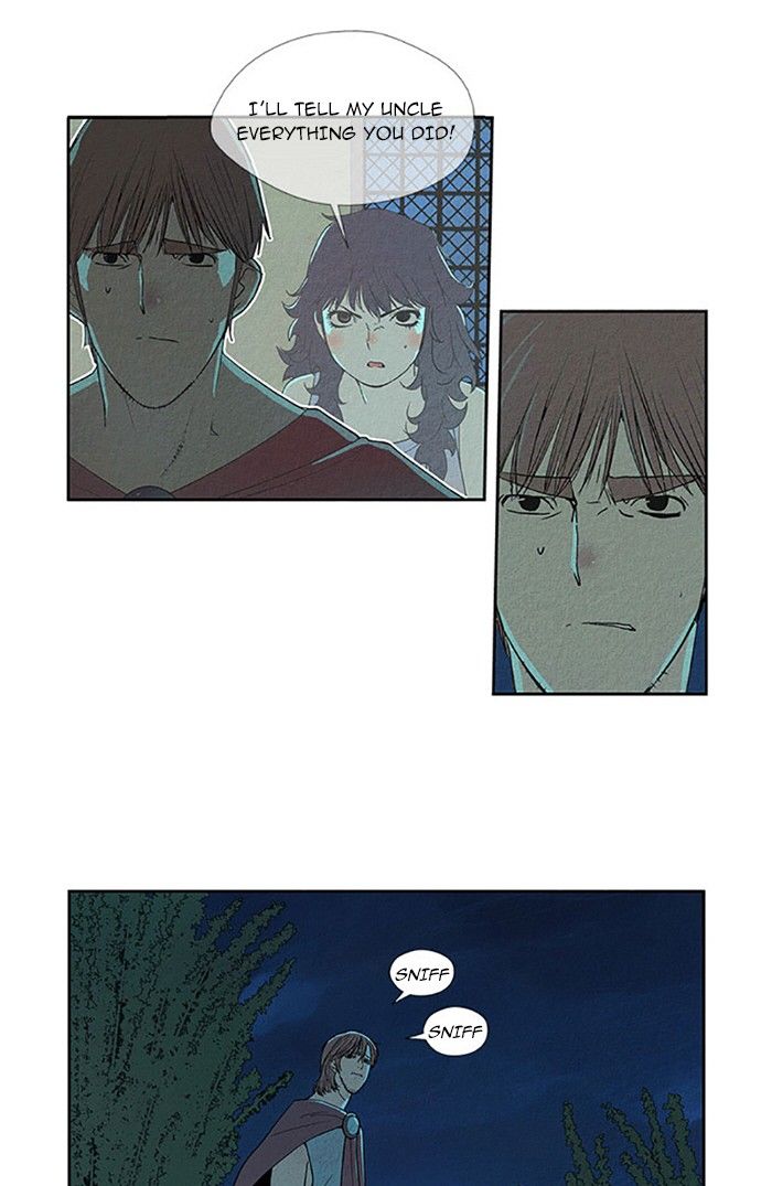 Aisopos Chapter 79 page 2 - Chapter 79
