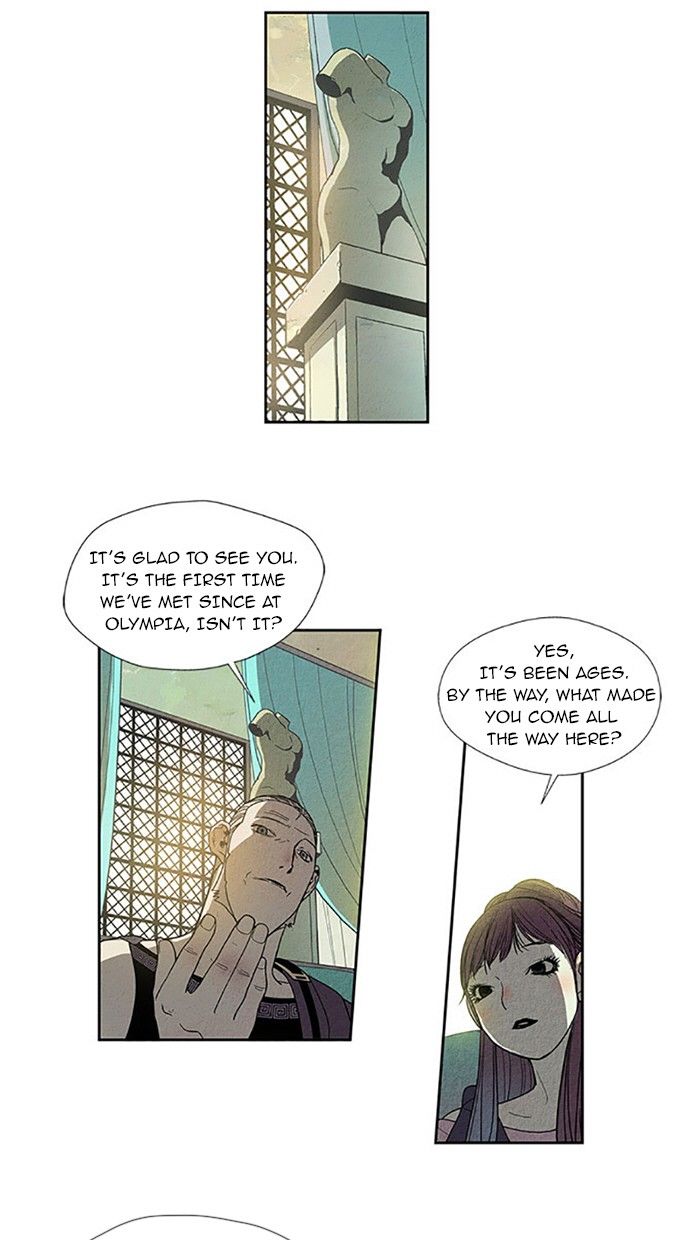 Aisopos Chapter 79 page 26 - Chapter 79