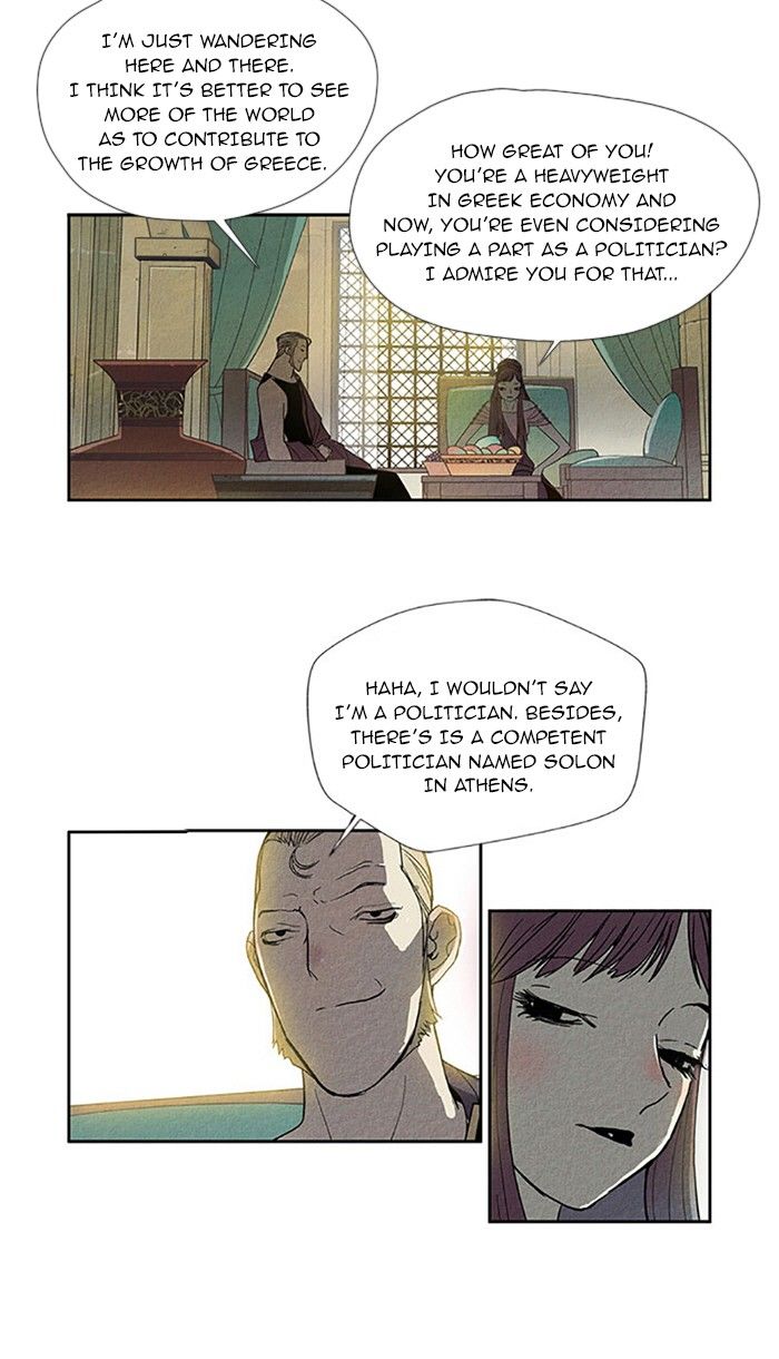 Aisopos Chapter 79 page 27 - Chapter 79