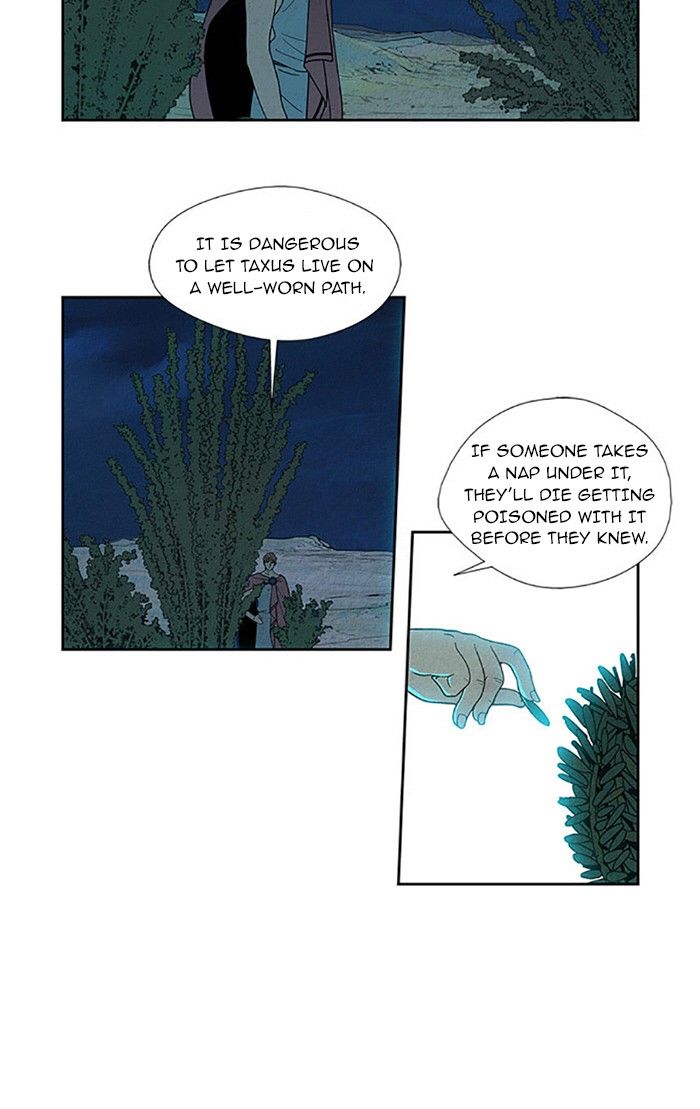 Aisopos Chapter 79 page 3 - Chapter 79