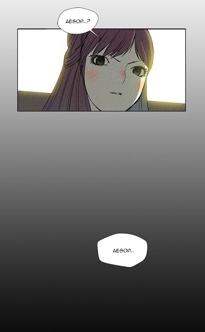 Aisopos Chapter 79 page 31 - Chapter 79