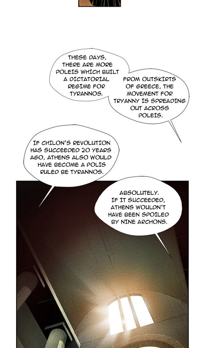 Aisopos Chapter 8 page 12 - Chapter 8 : The Fox and the Crane (4)