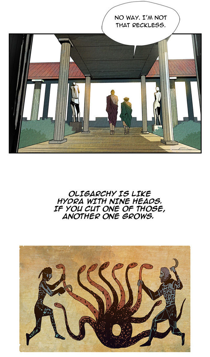 Aisopos Chapter 8 page 20 - Chapter 8 : The Fox and the Crane (4)