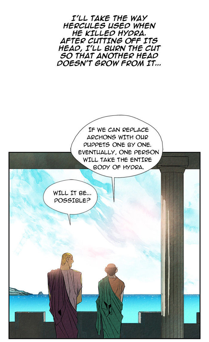 Aisopos Chapter 8 page 21 - Chapter 8 : The Fox and the Crane (4)