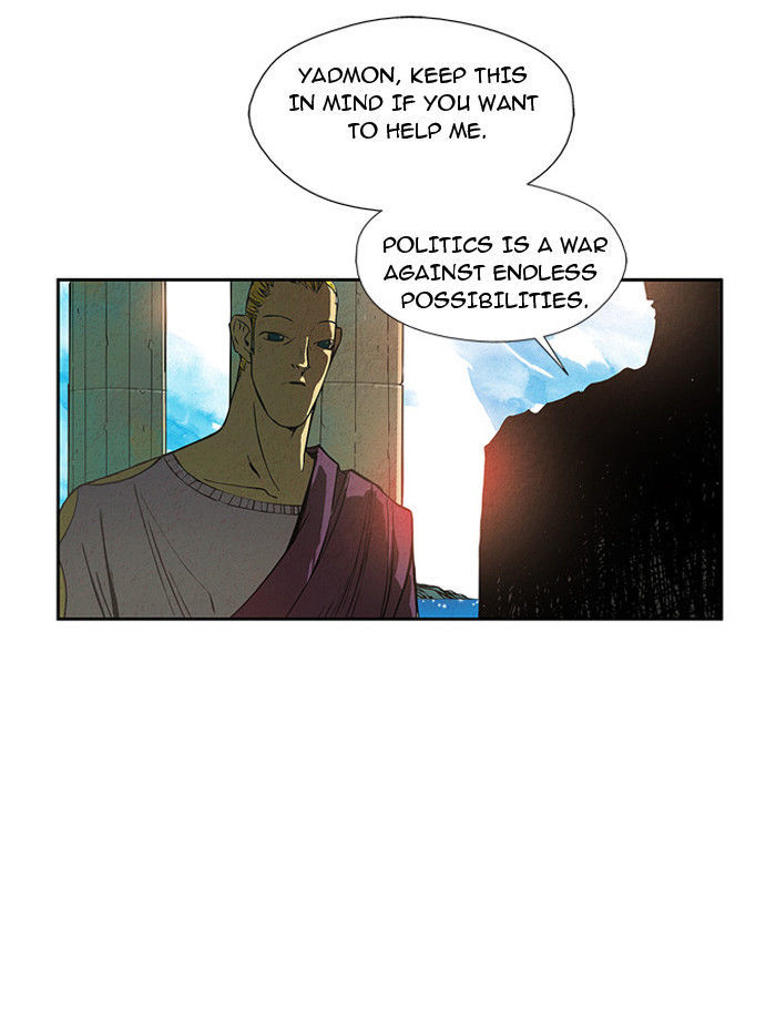 Aisopos Chapter 8 page 22 - Chapter 8 : The Fox and the Crane (4)