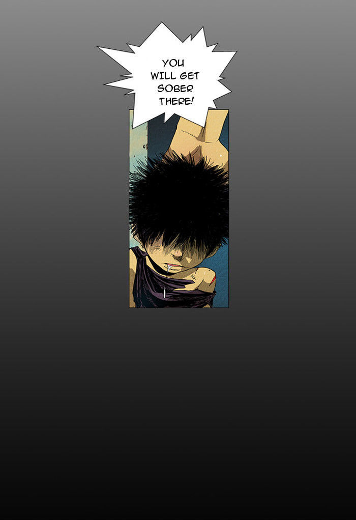 Aisopos Chapter 8 page 42 - Chapter 8 : The Fox and the Crane (4)
