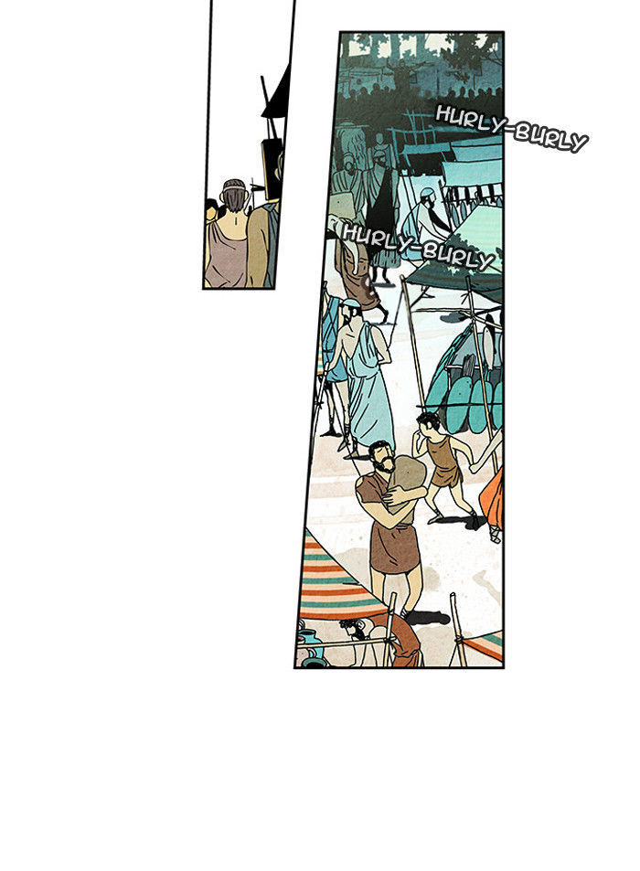 Aisopos Chapter 8 page 45 - Chapter 8 : The Fox and the Crane (4)