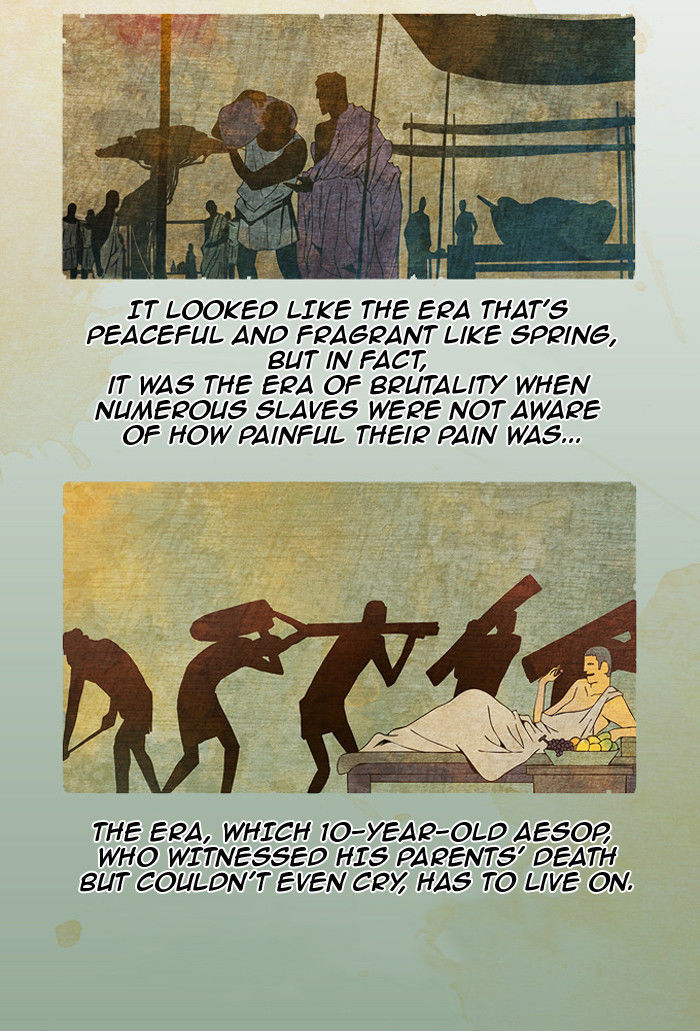 Aisopos Chapter 8 page 5 - Chapter 8 : The Fox and the Crane (4)