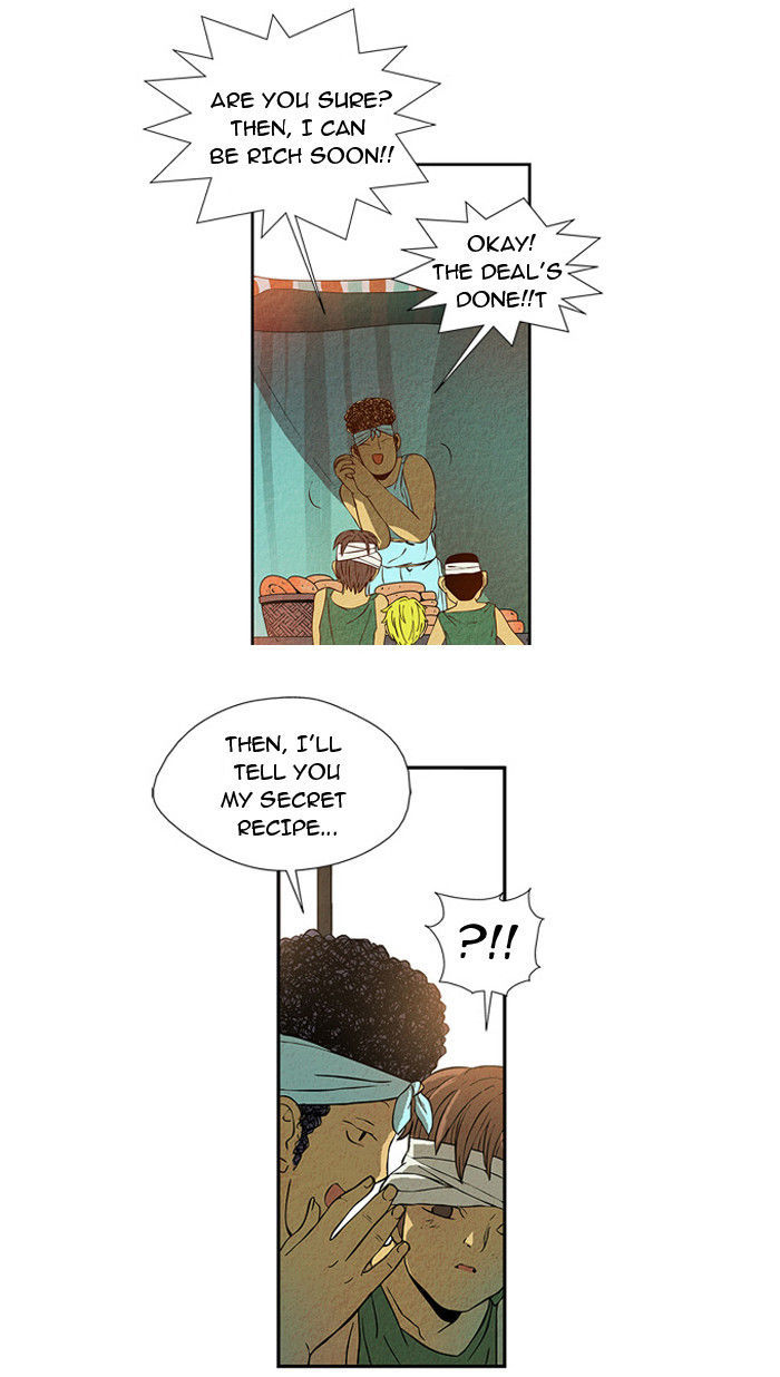 Aisopos Chapter 8 page 52 - Chapter 8 : The Fox and the Crane (4)