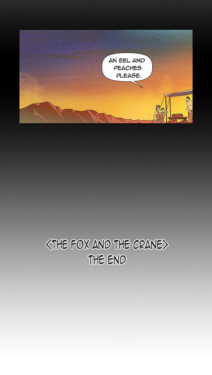 Aisopos Chapter 8 page 58 - Chapter 8 : The Fox and the Crane (4)