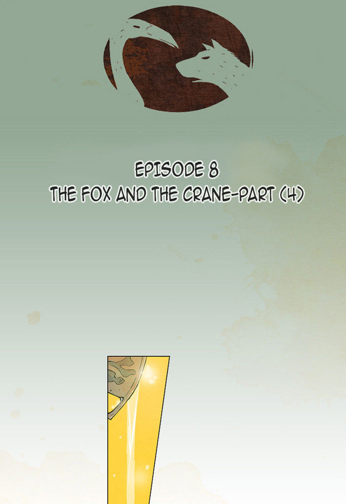 Aisopos Chapter 8 page 8 - Chapter 8 : The Fox and the Crane (4)