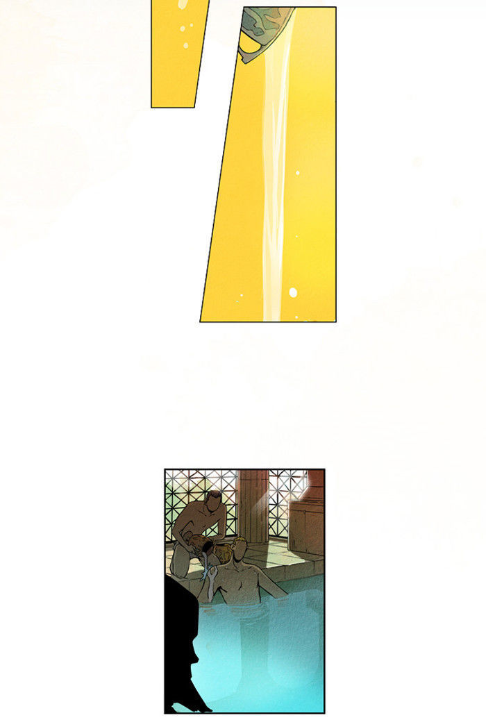 Aisopos Chapter 8 page 9 - Chapter 8 : The Fox and the Crane (4)