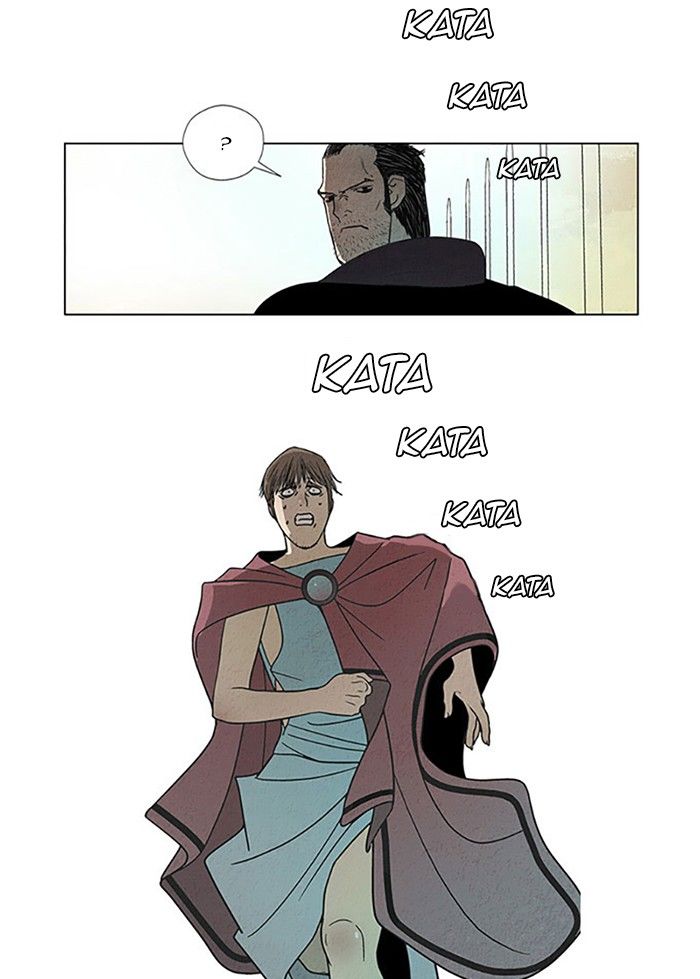 Aisopos Chapter 82 page 13 - Chapter 82