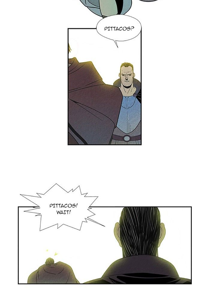 Aisopos Chapter 82 page 14 - Chapter 82