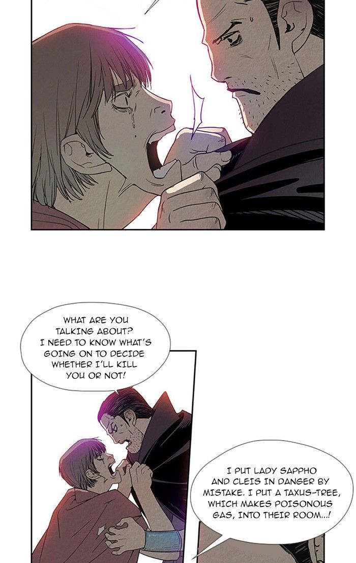 Aisopos Chapter 82 page 16 - Chapter 82
