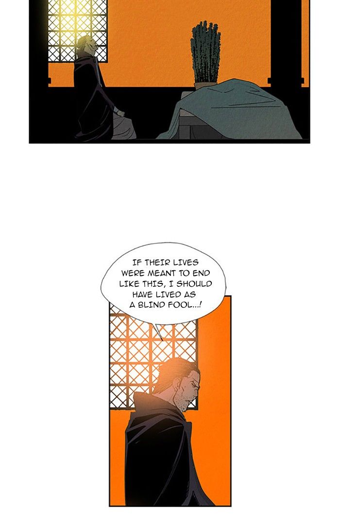 Aisopos Chapter 82 page 23 - Chapter 82