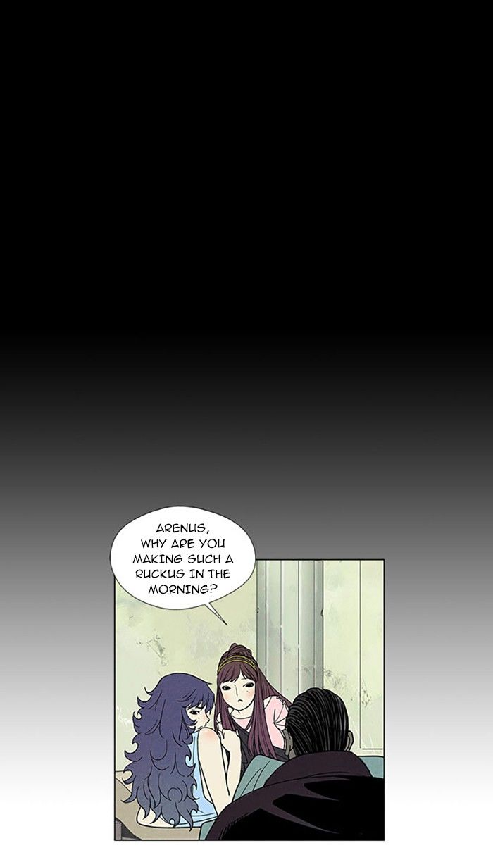 Aisopos Chapter 82 page 27 - Chapter 82