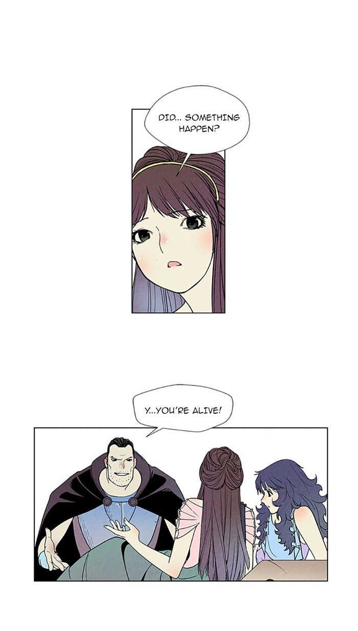 Aisopos Chapter 82 page 28 - Chapter 82