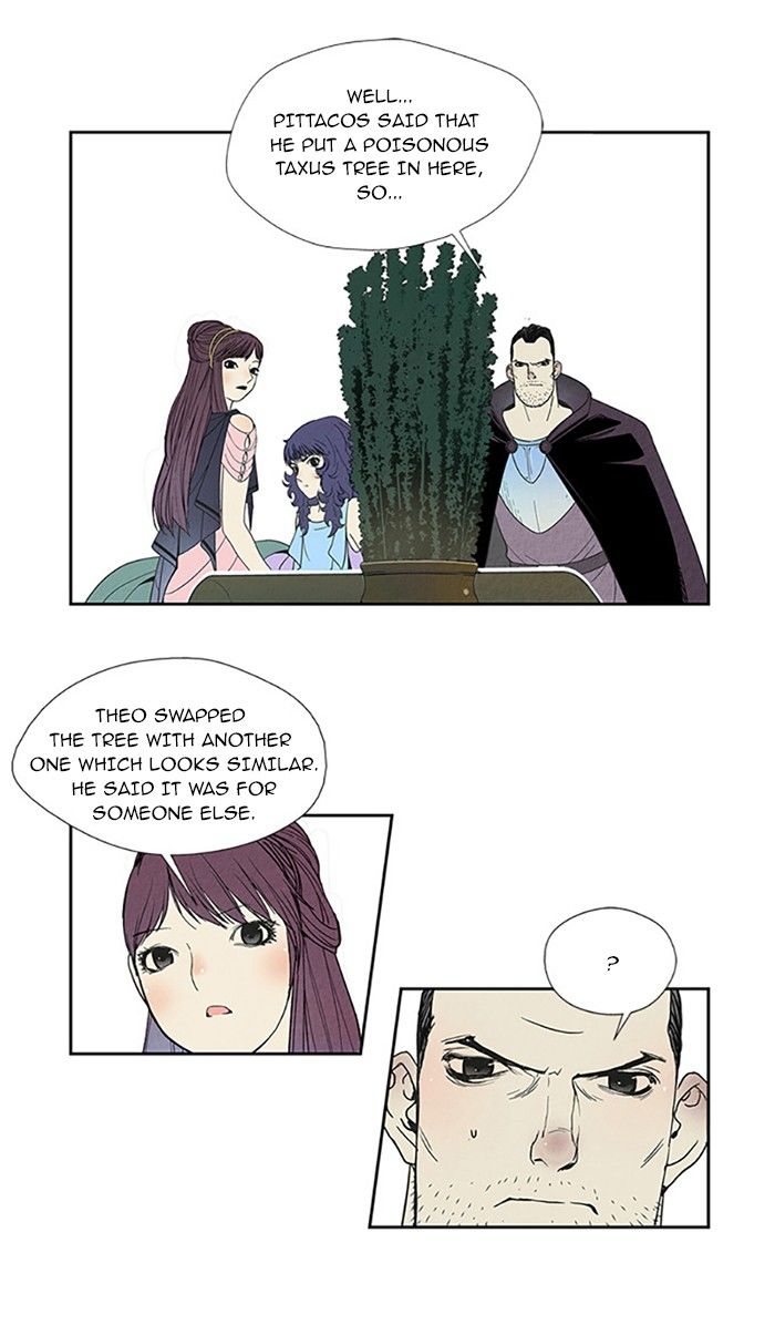 Aisopos Chapter 82 page 29 - Chapter 82