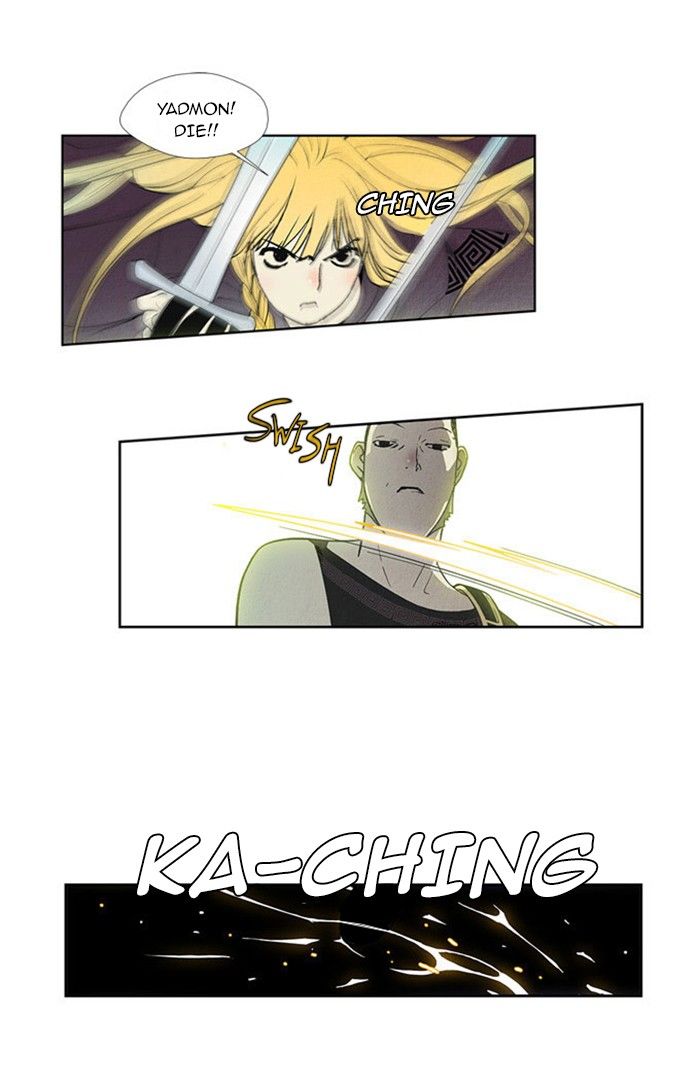 Aisopos Chapter 84 page 1 - Chapter 84