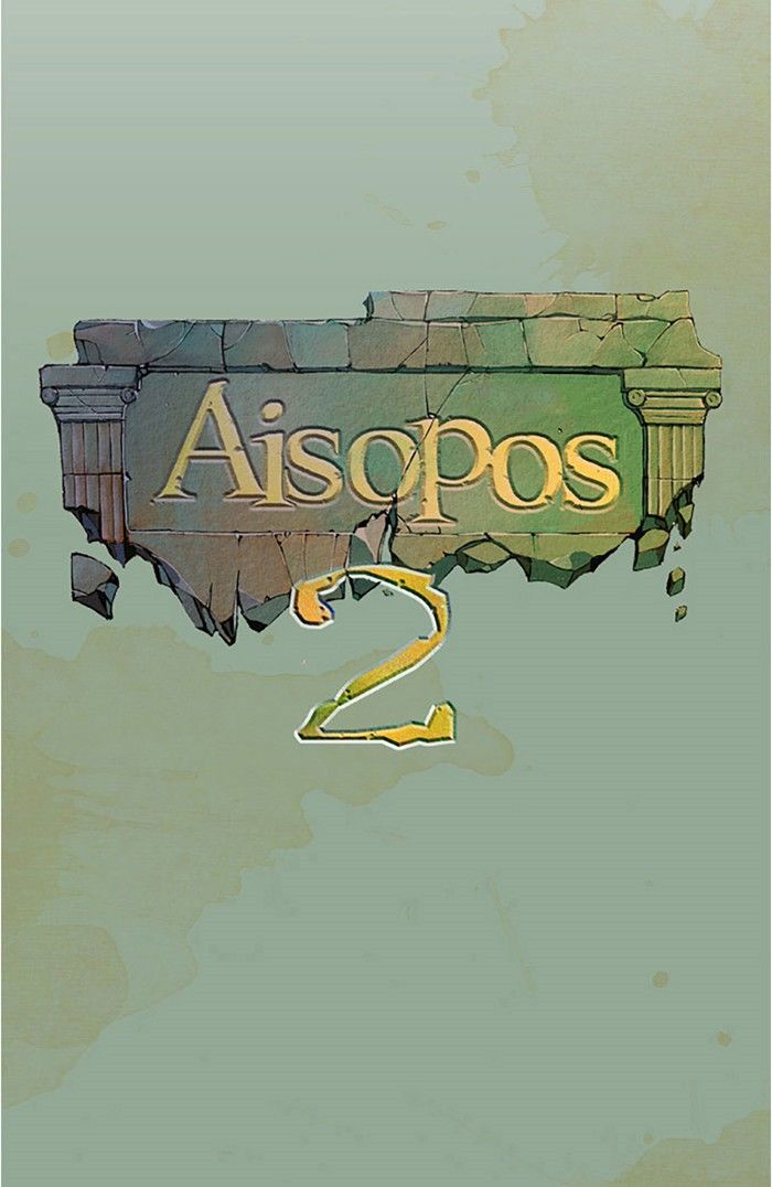 Aisopos Chapter 84 page 11 - Chapter 84